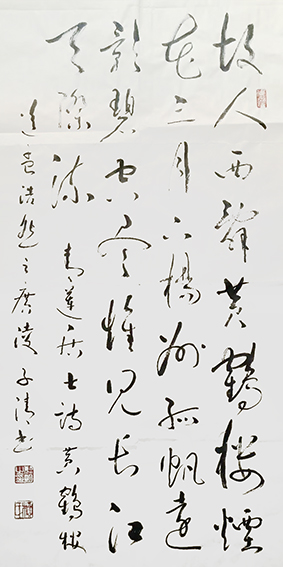 柳毓明作品8.jpg