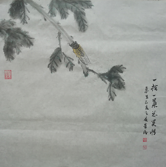 一枝一叶总是情.jpg