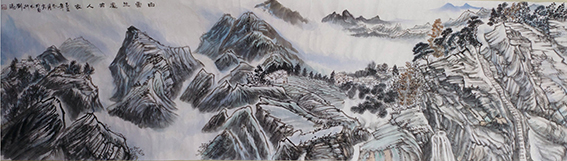 刘涛作品2 《白云生处有人家》.JPG