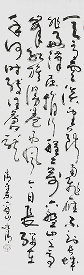 李永清作品1《清平乐 六盘山》.jpg