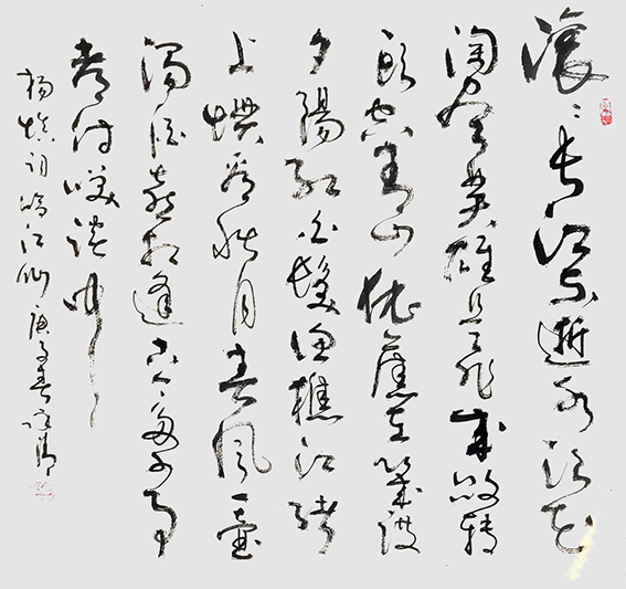 李永清作品6《临江仙 滚滚长江东逝水》.jpg