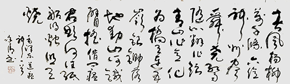 李永清作品9《送瘟神》.jpg