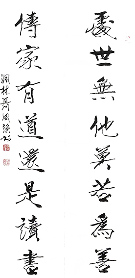 聂国强作品1.jpg