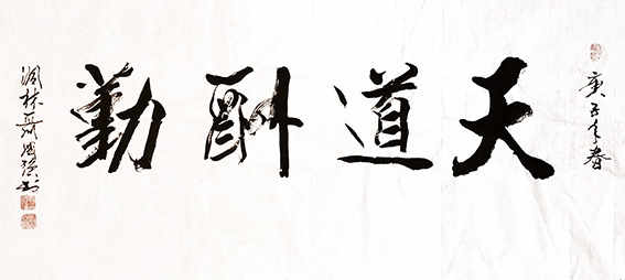 聂国强作品2.jpg