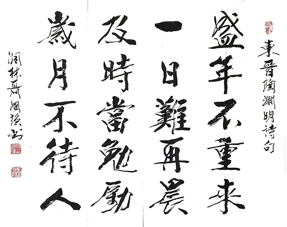 聂国强作品4.jpg