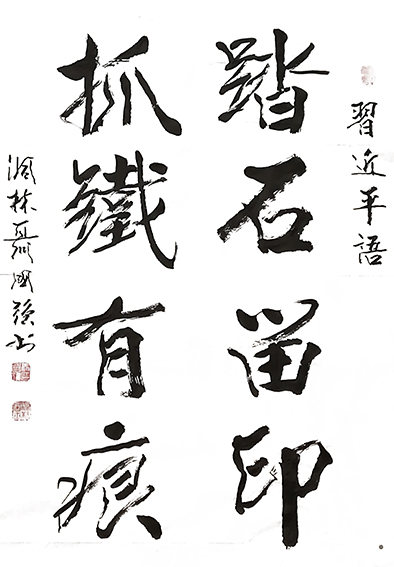 聂国强作品10.jpg