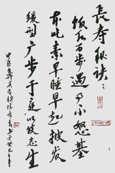 陈彦青作品7.jpg