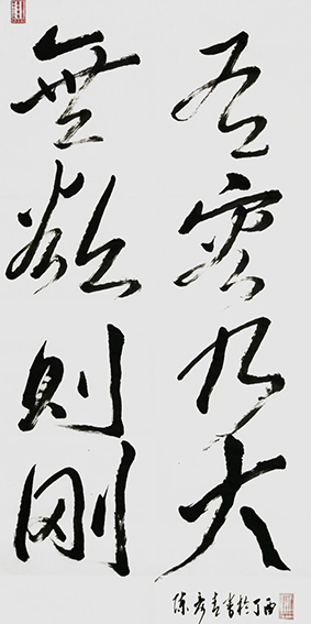 陈彦青作品8.jpg