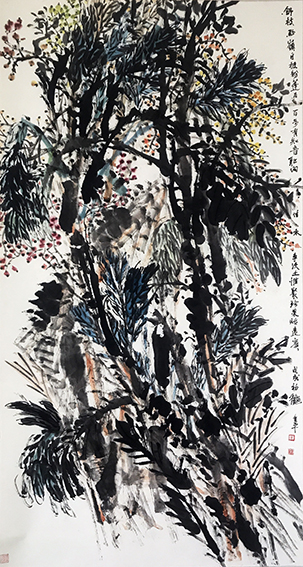 道金平作品《惟聚珍果贻远宾》规格：97cmx180cm 创作年代：2018年.jpg