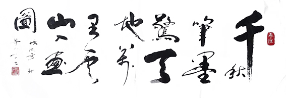 梁敢峰作品5.jpg
