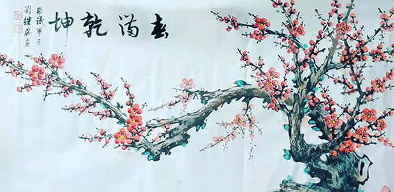 刘继胜作品1.jpg