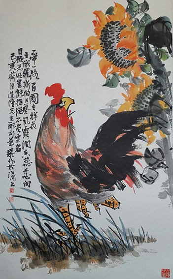 杨华耀作品 《一带一路百国吉祥花之俄罗斯向日葵》.jpg