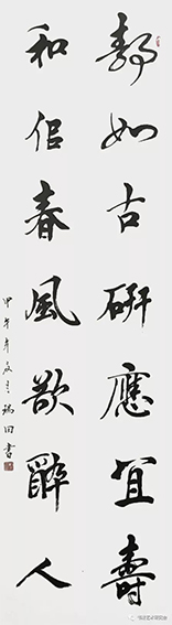 刘瑞田作品1.jpg
