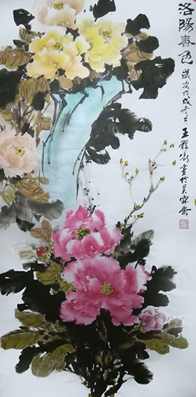 王体仪作品5《洛阳春色》.jpg