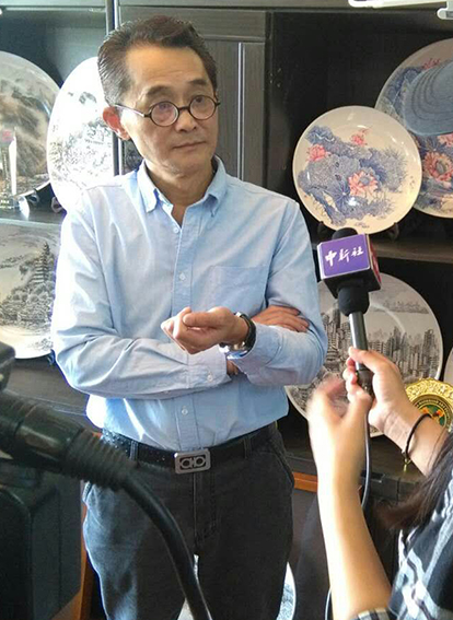 龚临滨照片.jpg