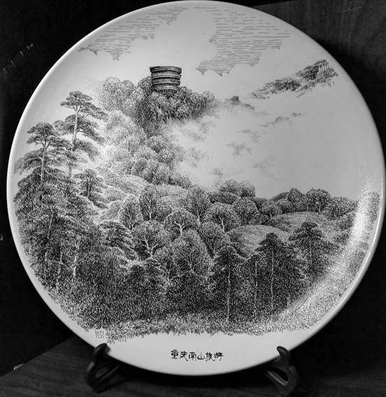 重庆南山旅游.jpg