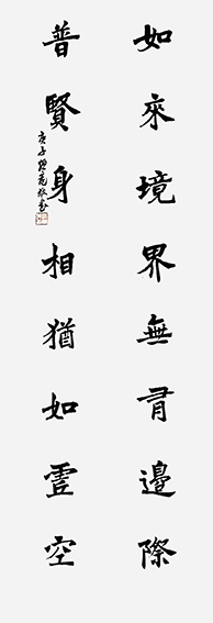 倪明晔作品3.jpg
