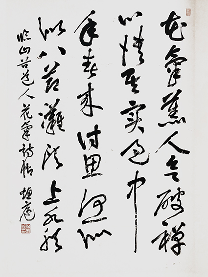 倪明晔作品5.jpg