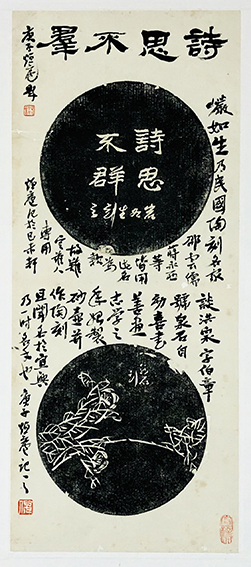 倪明晔作品6.jpg