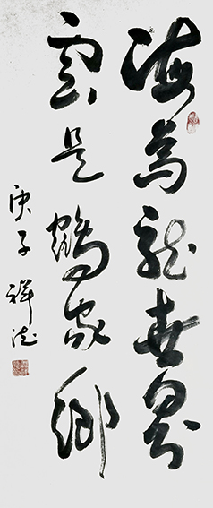 义祥德作品3.jpg
