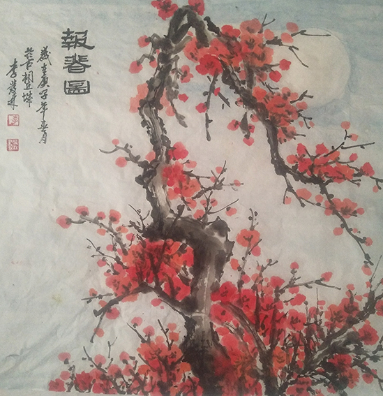 李发林作品6.jpg