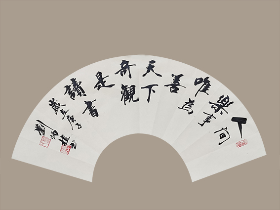 刘炳植作品 《人间乐事》 规格：扇面.jpg