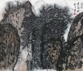 作品4 《层峦叠嶂图》李彩云画.png