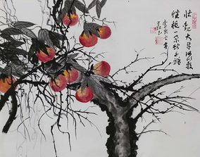 作品7 《献仙桃 壮观大平何以报 蟠桃一朵献千祥》彩云画 才现书.png