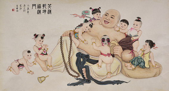 肖耀彩作品9《笑满乾坤福满门》167X90cm  2015年.JPG