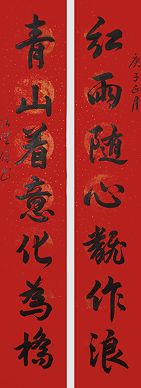 汪登保作品《送瘟神》规格：33x180cm.jpg