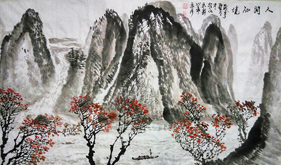 刘京河国画作品9.jpg