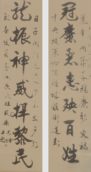 王志坤作品7.jpg