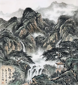马志强作品11《观瀑图》.png