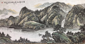 马志强作品16《溪山清流》.png