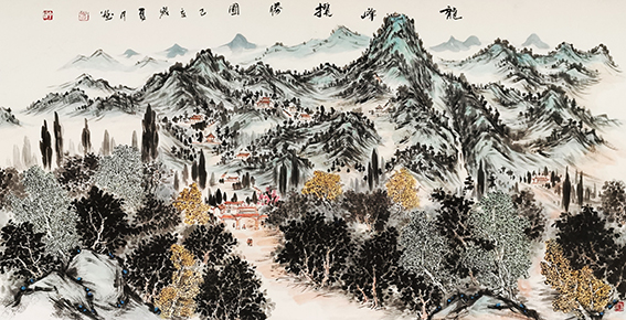 曾中山作品《龙峰揽胜图》.jpg