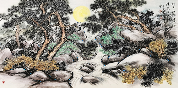 曾中山作品《明月松间照》.jpg