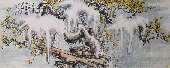 任愚民国画作品1.jpg