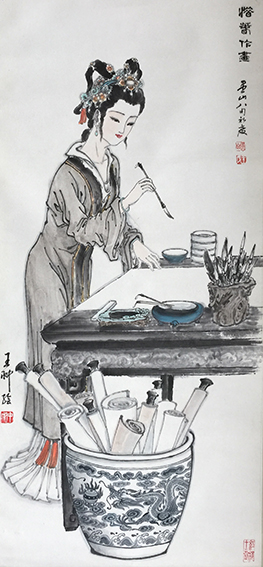 王翀作品《惜春作画》.jpg