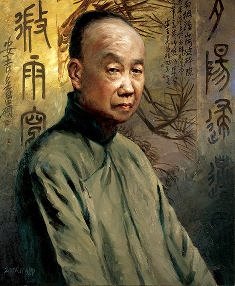 徐俊卿作品《吴昌硕先生》规格：6cm1x73cm 创作年代：2006.11.jpg