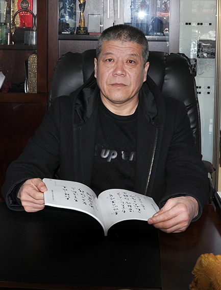王云良个人照片.jpg