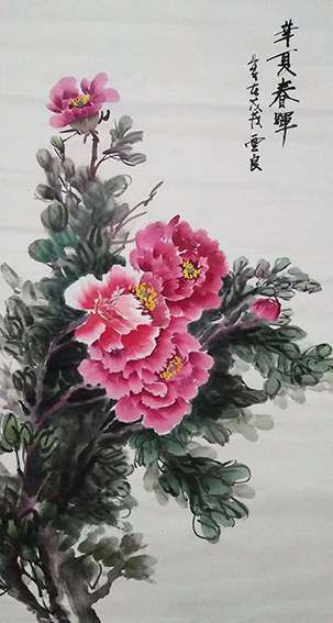 王云良作品4《华夏春晖》.jpg