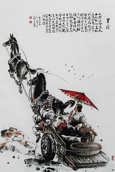 吕程远作品2《里程》146cmX96cm 2012年.jpg