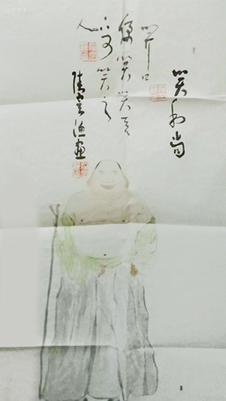 陆定渔作品1.jpg