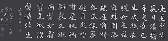 杨泗光作品1.jpg