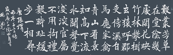 杨泗光作品3.jpg