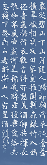 杨泗光作品9.jpg