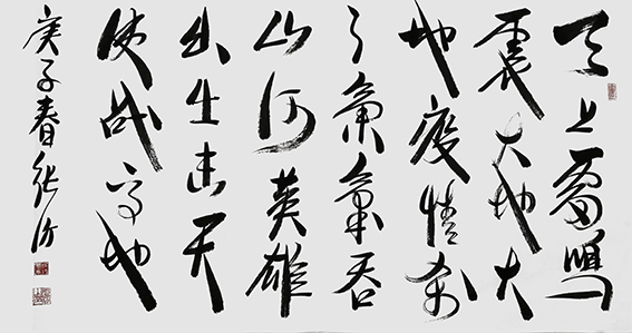 张仿作品9.jpg