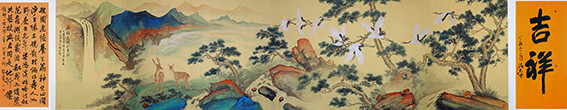孙利民作品10    吉祥600X140CM.jpg