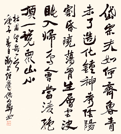倪明晔作品2.jpg