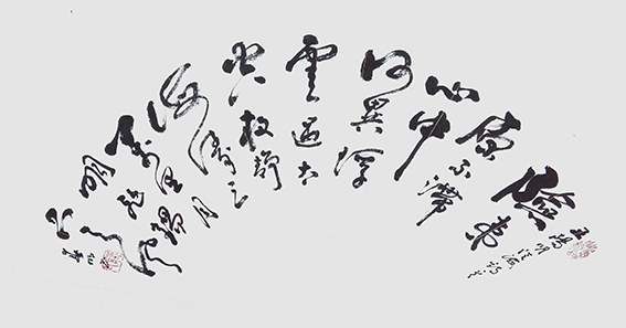 蒋春明作品《王阳明诗一首》.jpg